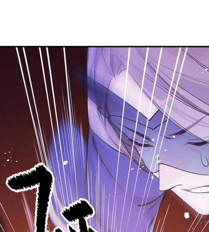 Là Thánh Hoàng Chính Đạo, Ta Cưới Ma Tôn Tà Đạo？！ Chapter 31 - Trang 2