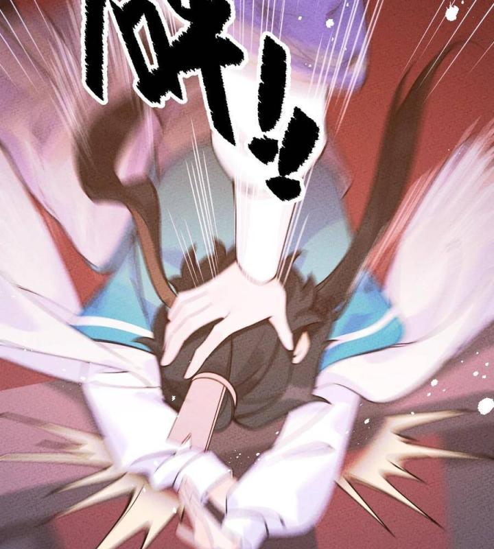 Là Thánh Hoàng Chính Đạo, Ta Cưới Ma Tôn Tà Đạo？！ Chapter 31 - Trang 2