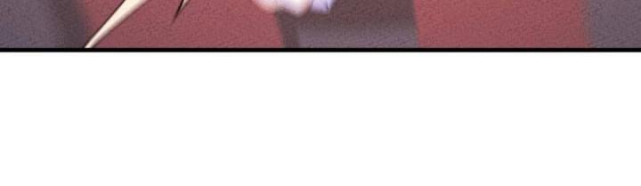 Là Thánh Hoàng Chính Đạo, Ta Cưới Ma Tôn Tà Đạo？！ Chapter 31 - Trang 2