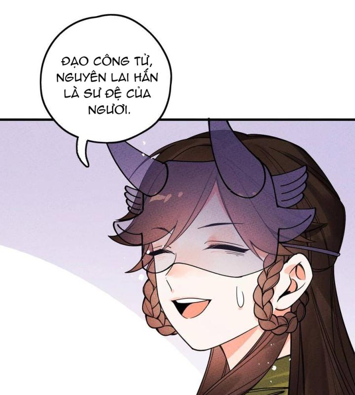 Là Thánh Hoàng Chính Đạo, Ta Cưới Ma Tôn Tà Đạo？！ Chapter 31 - Trang 2