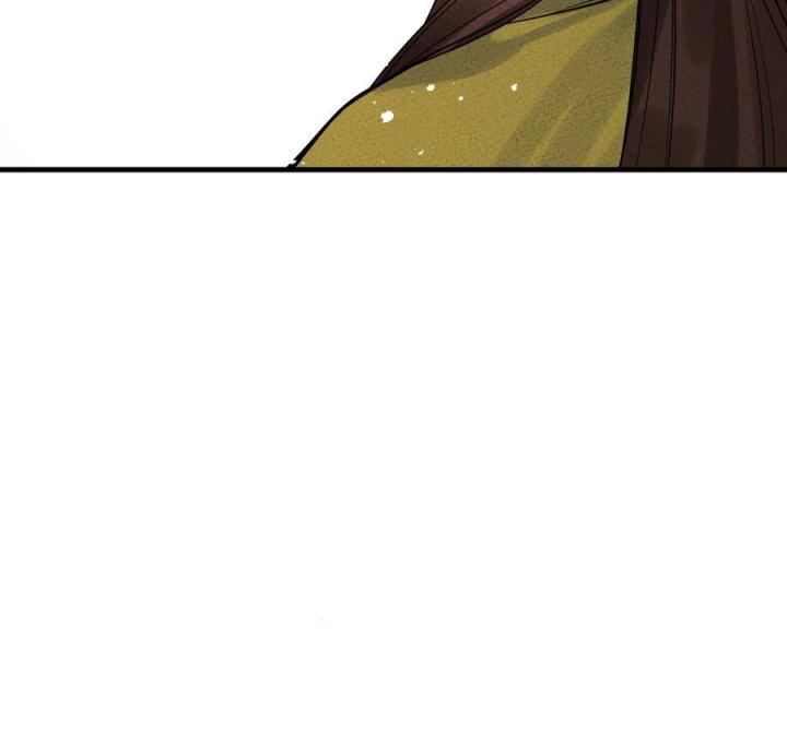 Là Thánh Hoàng Chính Đạo, Ta Cưới Ma Tôn Tà Đạo？！ Chapter 31 - Trang 2