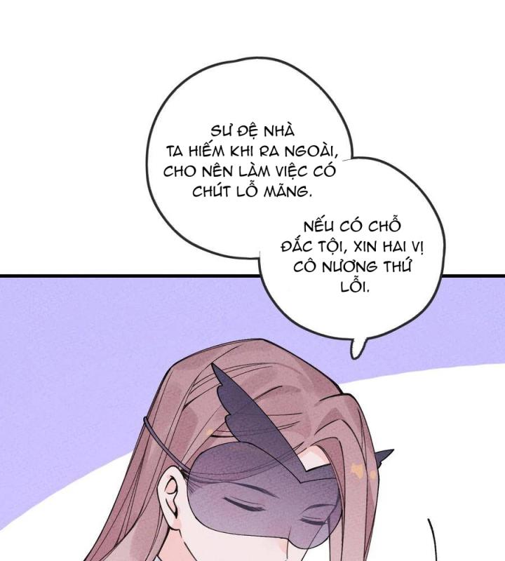 Là Thánh Hoàng Chính Đạo, Ta Cưới Ma Tôn Tà Đạo？！ Chapter 31 - Trang 2