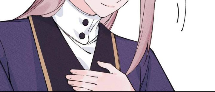 Là Thánh Hoàng Chính Đạo, Ta Cưới Ma Tôn Tà Đạo？！ Chapter 31 - Trang 2