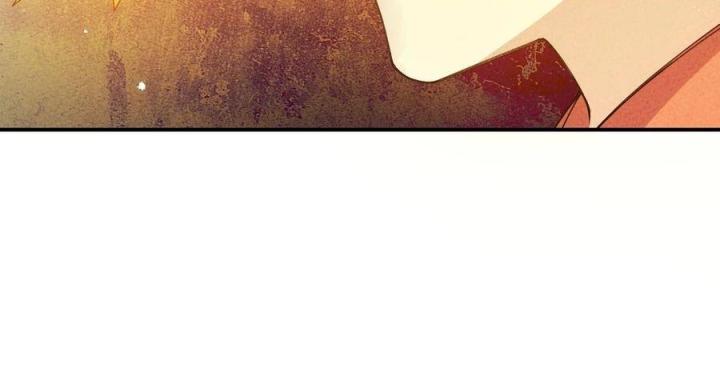 Là Thánh Hoàng Chính Đạo, Ta Cưới Ma Tôn Tà Đạo？！ Chapter 31 - Trang 2