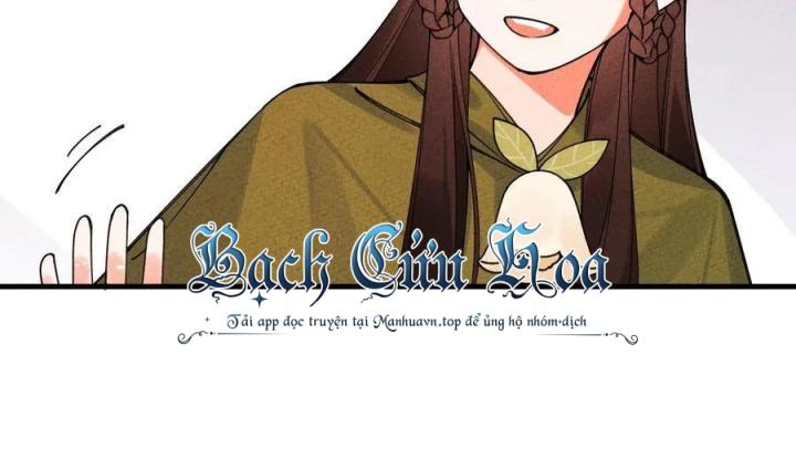 Là Thánh Hoàng Chính Đạo, Ta Cưới Ma Tôn Tà Đạo？！ Chapter 31 - Trang 2