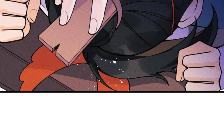 Là Thánh Hoàng Chính Đạo, Ta Cưới Ma Tôn Tà Đạo？！ Chapter 31 - Trang 2