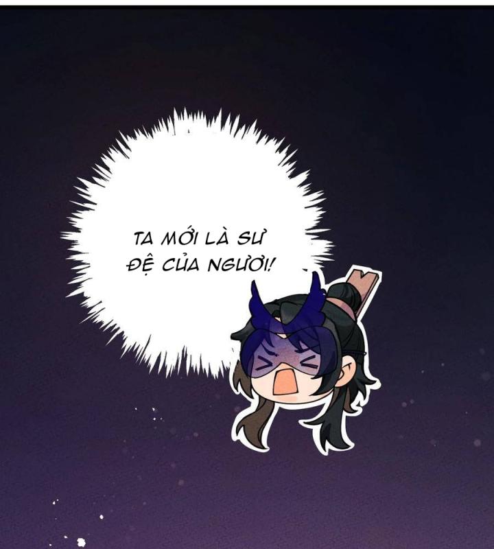 Là Thánh Hoàng Chính Đạo, Ta Cưới Ma Tôn Tà Đạo？！ Chapter 31 - Trang 2