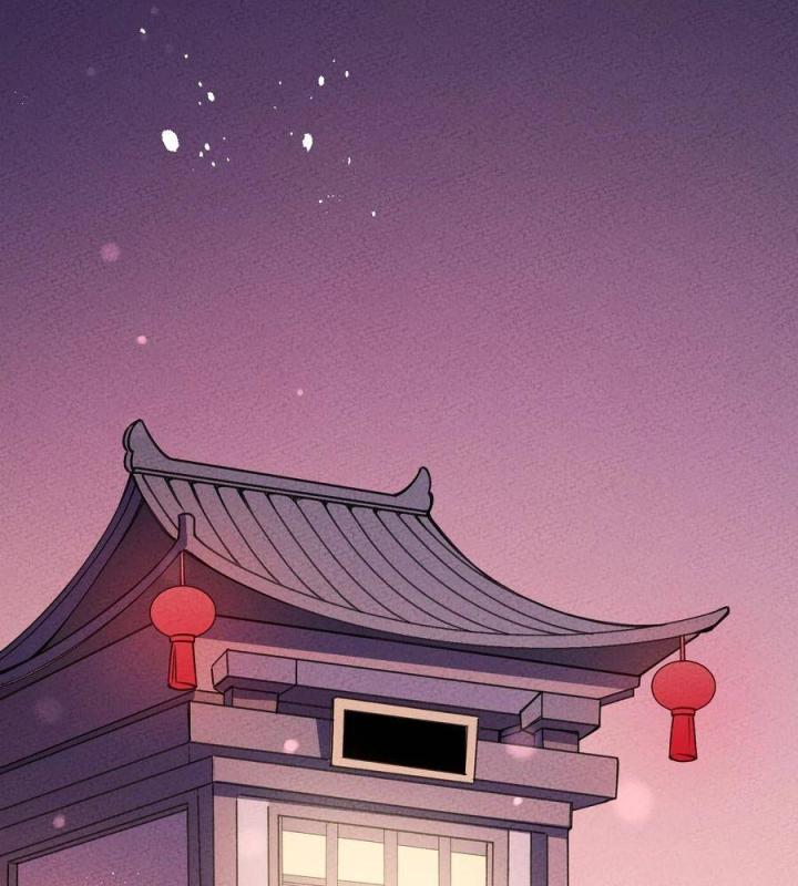 Là Thánh Hoàng Chính Đạo, Ta Cưới Ma Tôn Tà Đạo？！ Chapter 31 - Trang 2