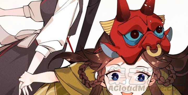 Là Thánh Hoàng Chính Đạo, Ta Cưới Ma Tôn Tà Đạo？！ Chapter 31 - Trang 2