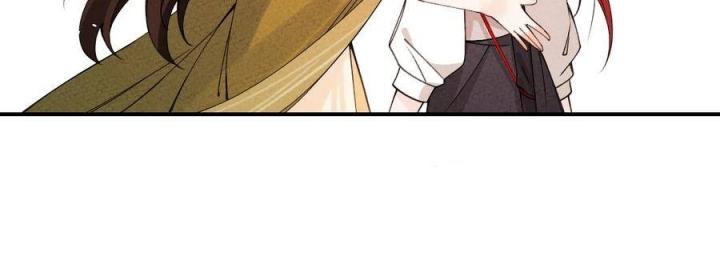 Là Thánh Hoàng Chính Đạo, Ta Cưới Ma Tôn Tà Đạo？！ Chapter 31 - Trang 2