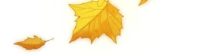 Là Thánh Hoàng Chính Đạo, Ta Cưới Ma Tôn Tà Đạo？！ Chapter 31 - Trang 2