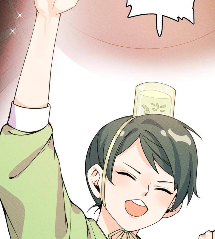 Là Thánh Hoàng Chính Đạo, Ta Cưới Ma Tôn Tà Đạo？！ Chapter 31 - Trang 2