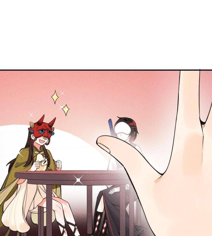 Là Thánh Hoàng Chính Đạo, Ta Cưới Ma Tôn Tà Đạo？！ Chapter 31 - Trang 2