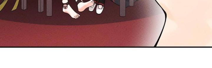 Là Thánh Hoàng Chính Đạo, Ta Cưới Ma Tôn Tà Đạo？！ Chapter 31 - Trang 2