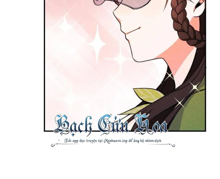 Là Thánh Hoàng Chính Đạo, Ta Cưới Ma Tôn Tà Đạo？！ Chapter 31 - Trang 2