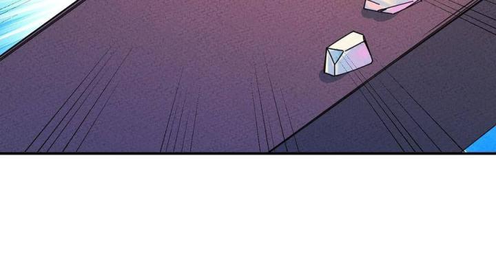 Là Thánh Hoàng Chính Đạo, Ta Cưới Ma Tôn Tà Đạo？！ Chapter 31 - Trang 2