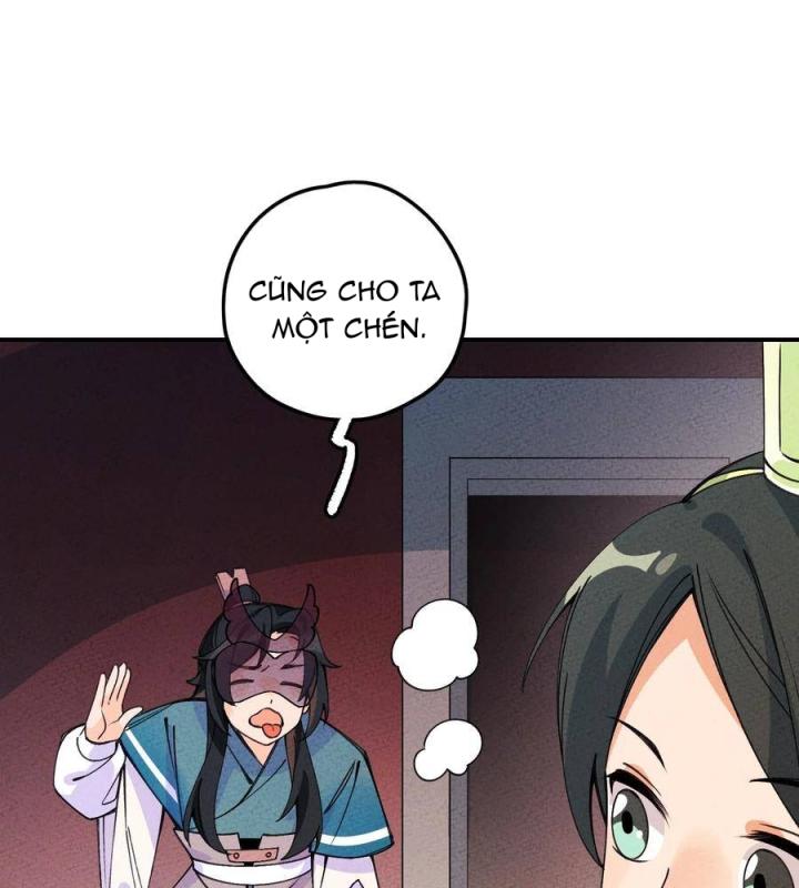 Là Thánh Hoàng Chính Đạo, Ta Cưới Ma Tôn Tà Đạo？！ Chapter 31 - Trang 2