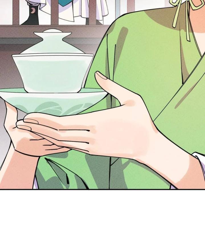 Là Thánh Hoàng Chính Đạo, Ta Cưới Ma Tôn Tà Đạo？！ Chapter 31 - Trang 2