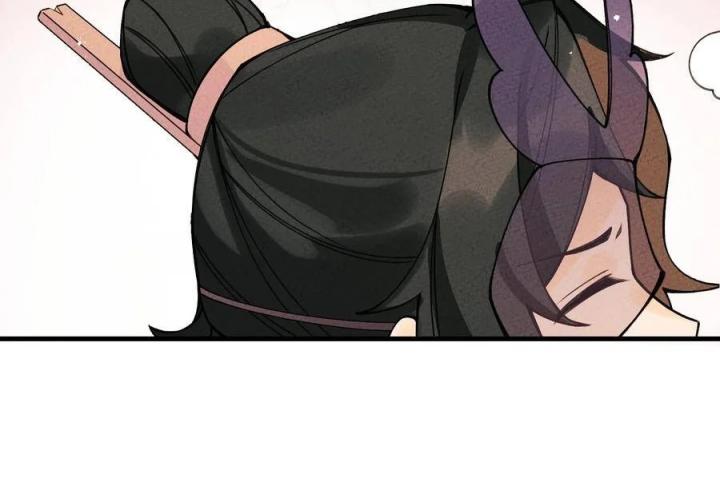 Là Thánh Hoàng Chính Đạo, Ta Cưới Ma Tôn Tà Đạo？！ Chapter 31 - Trang 2