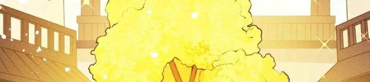 Là Thánh Hoàng Chính Đạo, Ta Cưới Ma Tôn Tà Đạo？！ Chapter 31 - Trang 2