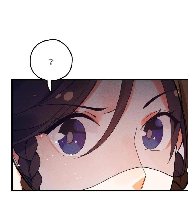 Là Thánh Hoàng Chính Đạo, Ta Cưới Ma Tôn Tà Đạo？！ Chapter 31 - Trang 2