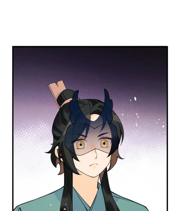 Là Thánh Hoàng Chính Đạo, Ta Cưới Ma Tôn Tà Đạo？！ Chapter 31 - Trang 2