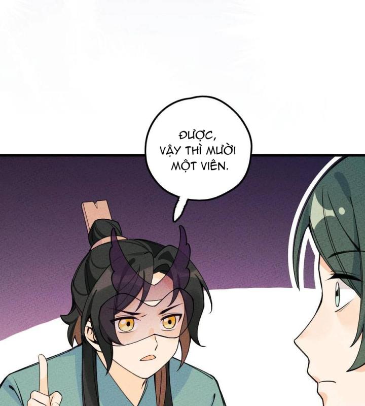 Là Thánh Hoàng Chính Đạo, Ta Cưới Ma Tôn Tà Đạo？！ Chapter 31 - Trang 2