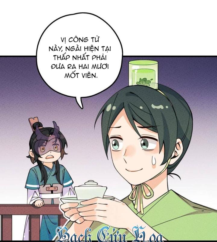 Là Thánh Hoàng Chính Đạo, Ta Cưới Ma Tôn Tà Đạo？！ Chapter 31 - Trang 2