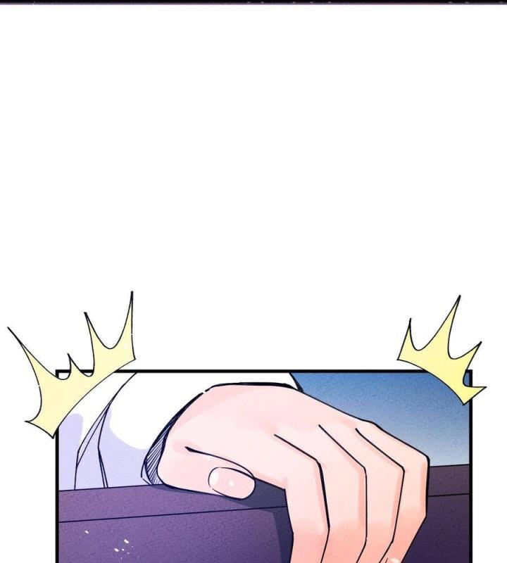 Là Thánh Hoàng Chính Đạo, Ta Cưới Ma Tôn Tà Đạo？！ Chapter 31 - Trang 2