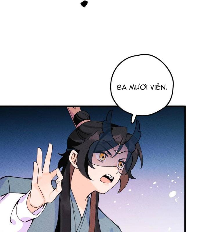 Là Thánh Hoàng Chính Đạo, Ta Cưới Ma Tôn Tà Đạo？！ Chapter 31 - Trang 2