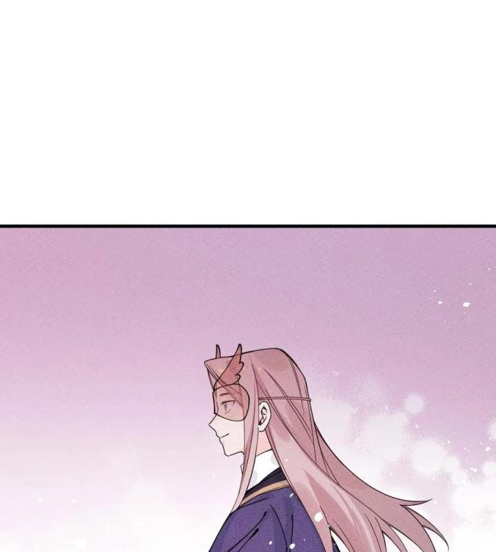 Là Thánh Hoàng Chính Đạo, Ta Cưới Ma Tôn Tà Đạo？！ Chapter 31 - Trang 2