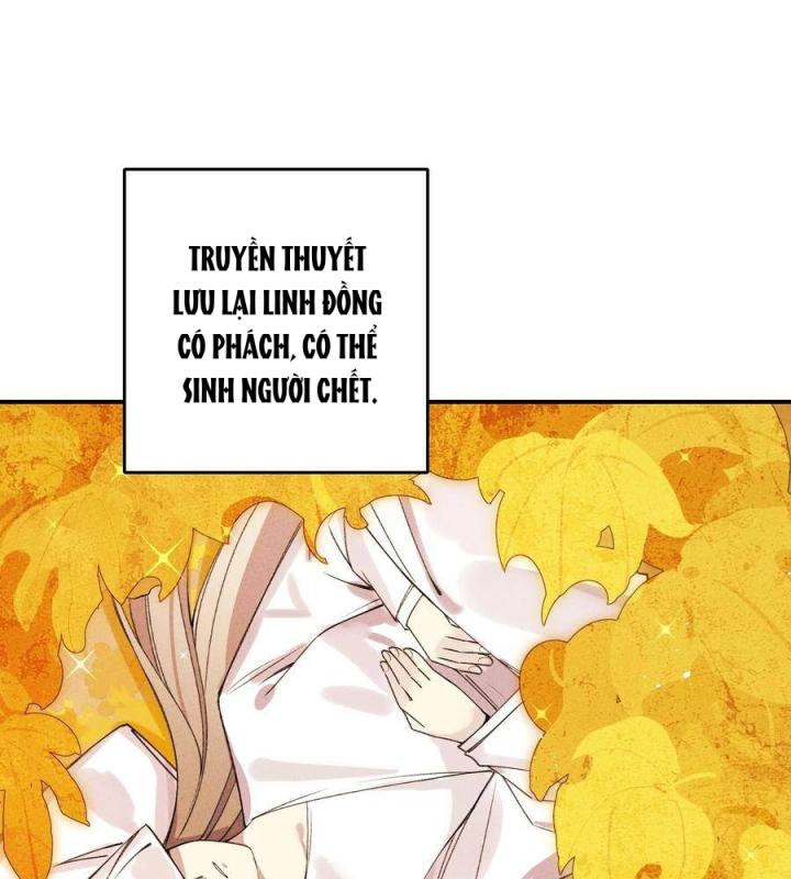 Là Thánh Hoàng Chính Đạo, Ta Cưới Ma Tôn Tà Đạo？！ Chapter 31 - Trang 2