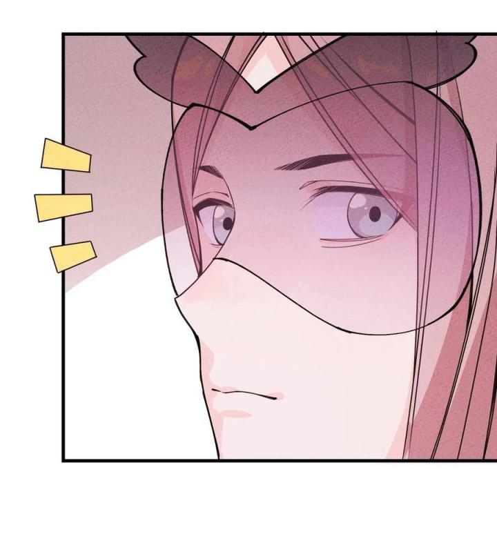 Là Thánh Hoàng Chính Đạo, Ta Cưới Ma Tôn Tà Đạo？！ Chapter 31 - Trang 2