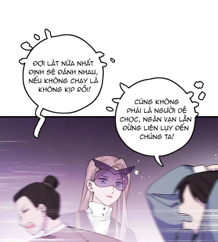 Là Thánh Hoàng Chính Đạo, Ta Cưới Ma Tôn Tà Đạo？！ Chapter 31 - Trang 2