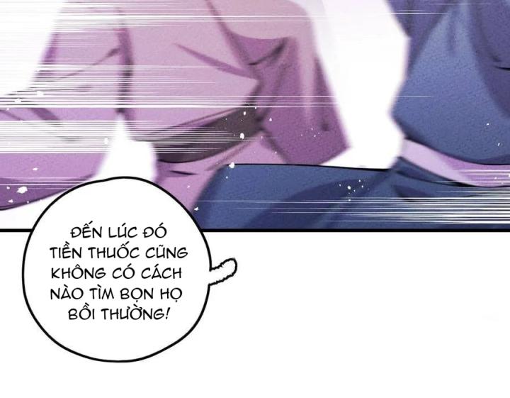 Là Thánh Hoàng Chính Đạo, Ta Cưới Ma Tôn Tà Đạo？！ Chapter 31 - Trang 2