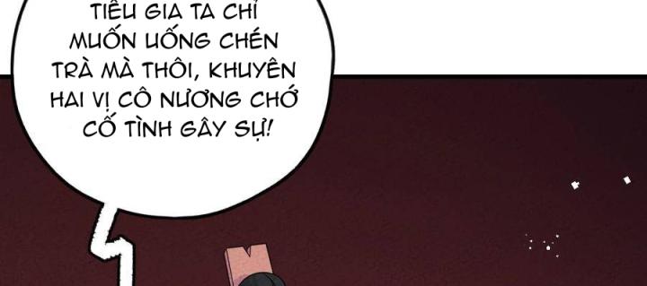 Là Thánh Hoàng Chính Đạo, Ta Cưới Ma Tôn Tà Đạo？！ Chapter 31 - Trang 2