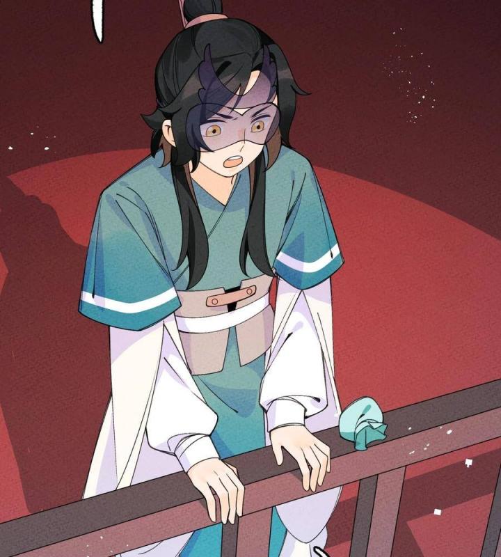 Là Thánh Hoàng Chính Đạo, Ta Cưới Ma Tôn Tà Đạo？！ Chapter 31 - Trang 2