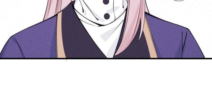 Là Thánh Hoàng Chính Đạo, Ta Cưới Ma Tôn Tà Đạo？！ Chapter 31 - Trang 2