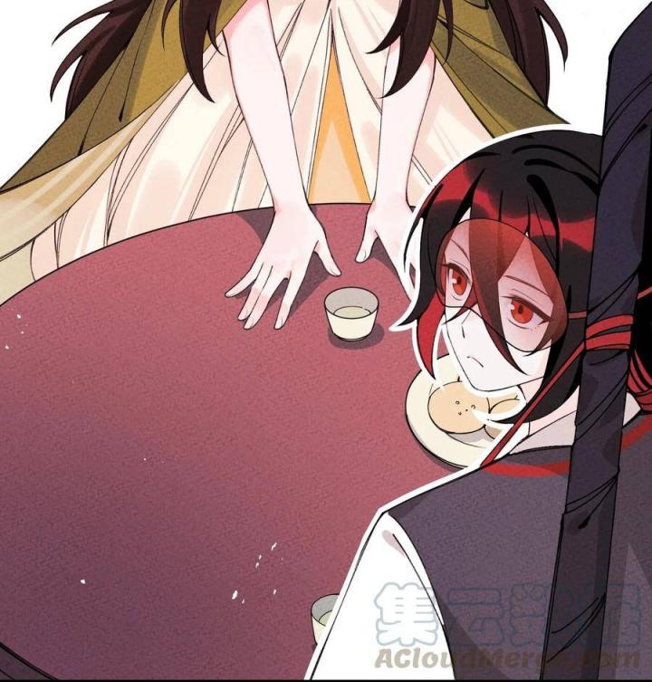 Là Thánh Hoàng Chính Đạo, Ta Cưới Ma Tôn Tà Đạo？！ Chapter 31 - Trang 2