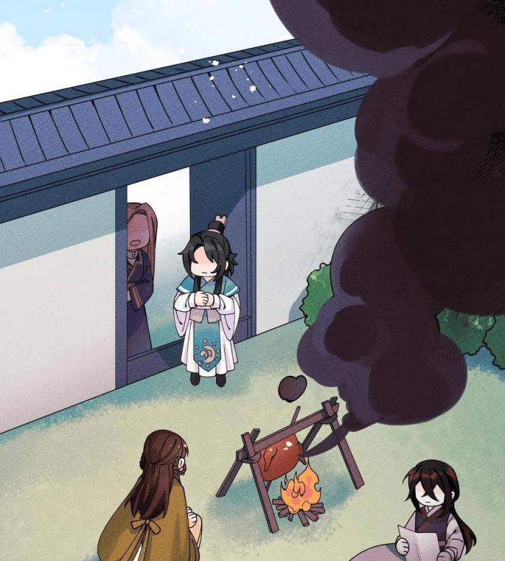 Là Thánh Hoàng Chính Đạo, Ta Cưới Ma Tôn Tà Đạo？！ Chapter 32 - Trang 2