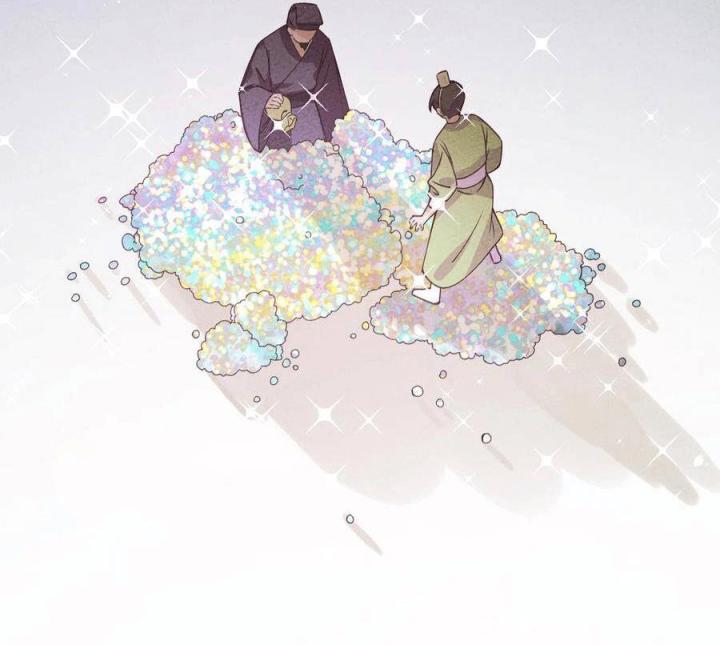 Là Thánh Hoàng Chính Đạo, Ta Cưới Ma Tôn Tà Đạo？！ Chapter 32 - Trang 2
