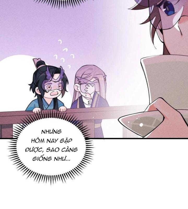 Là Thánh Hoàng Chính Đạo, Ta Cưới Ma Tôn Tà Đạo？！ Chapter 32 - Trang 2