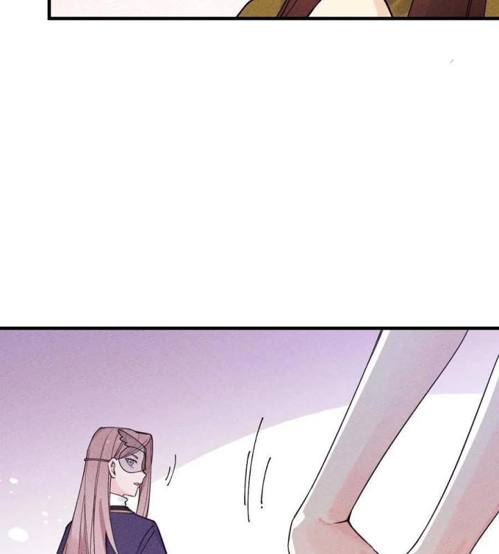 Là Thánh Hoàng Chính Đạo, Ta Cưới Ma Tôn Tà Đạo？！ Chapter 32 - Trang 2