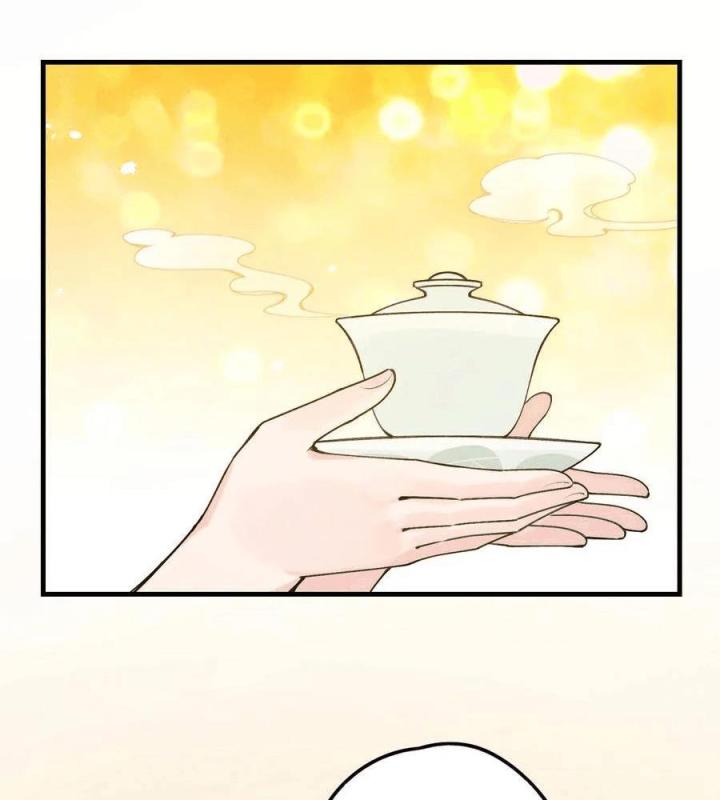 Là Thánh Hoàng Chính Đạo, Ta Cưới Ma Tôn Tà Đạo？！ Chapter 32 - Trang 2