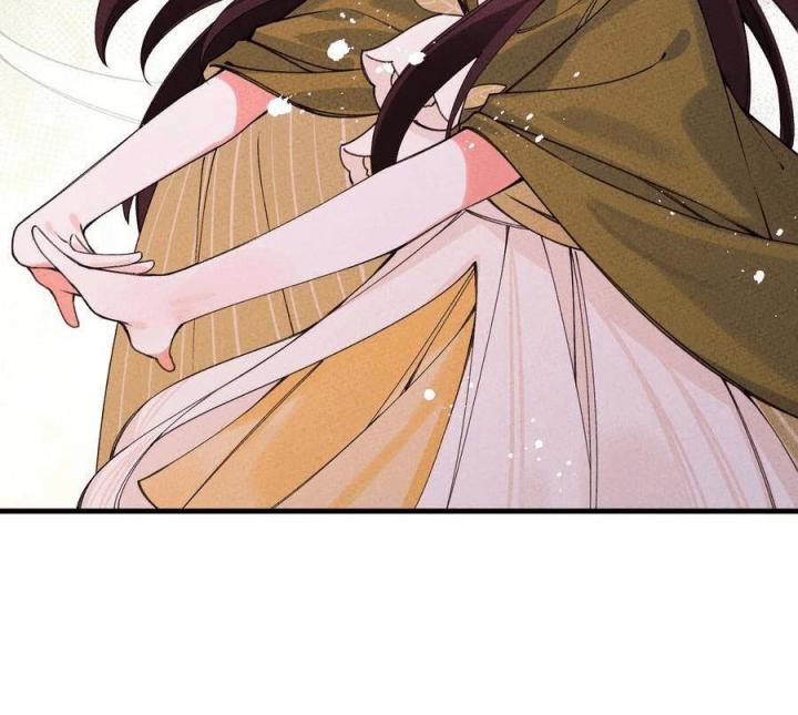 Là Thánh Hoàng Chính Đạo, Ta Cưới Ma Tôn Tà Đạo？！ Chapter 32 - Trang 2