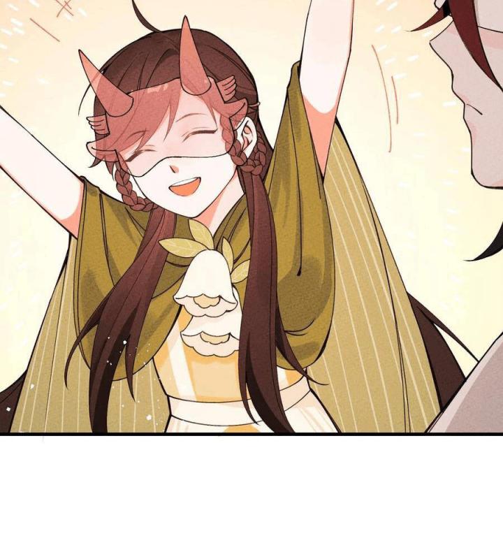 Là Thánh Hoàng Chính Đạo, Ta Cưới Ma Tôn Tà Đạo？！ Chapter 32 - Trang 2