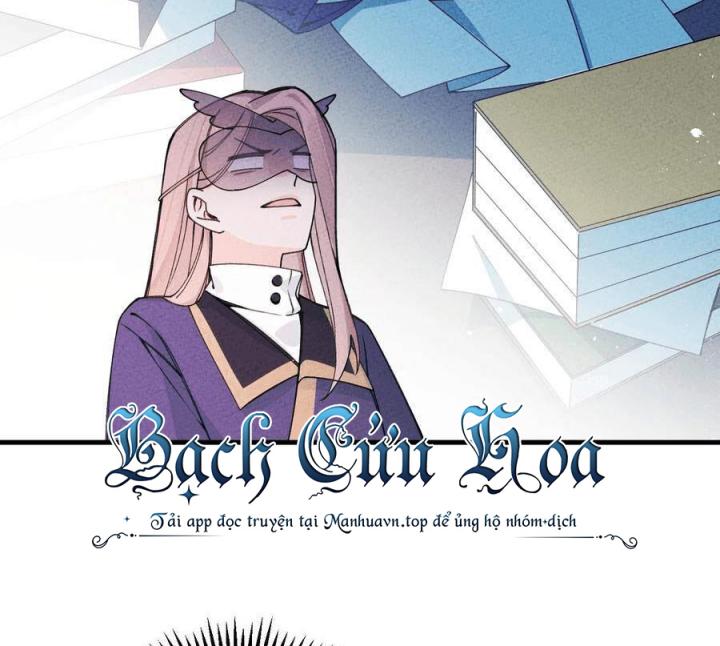 Là Thánh Hoàng Chính Đạo, Ta Cưới Ma Tôn Tà Đạo？！ Chapter 32 - Trang 2