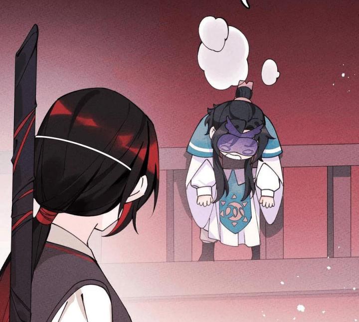 Là Thánh Hoàng Chính Đạo, Ta Cưới Ma Tôn Tà Đạo？！ Chapter 32 - Trang 2