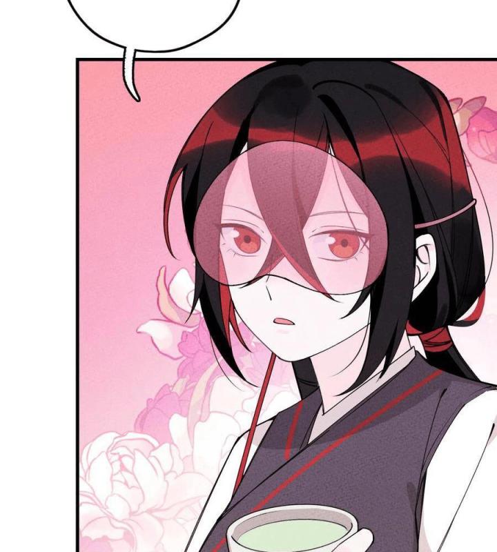 Là Thánh Hoàng Chính Đạo, Ta Cưới Ma Tôn Tà Đạo？！ Chapter 32 - Trang 2