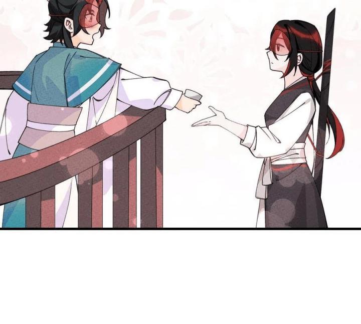 Là Thánh Hoàng Chính Đạo, Ta Cưới Ma Tôn Tà Đạo？！ Chapter 32 - Trang 2